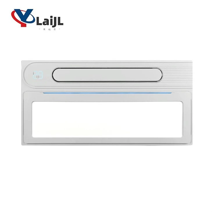 China Integrated Ceiling Bathroom Exhaust Fan Heater Manufacturers ...