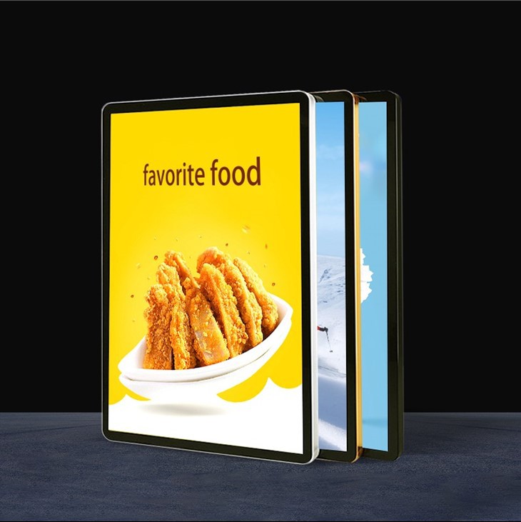 Split ultra thin light box