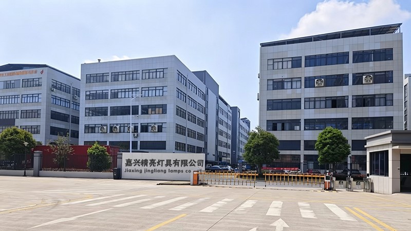 About Our Company