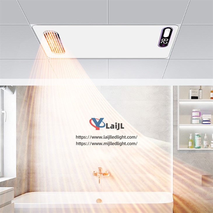 Ventilation Bathroom Heater With LED Lighting